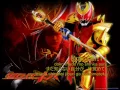 Download Lagu TETRA-FANG: Supernova [Lyrics]