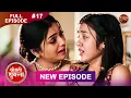 Shrimati Shukla | Full Episode 17 | 28 Nov 2025 | Full HD #Newepisode | Dangal TV
