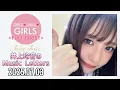 Download Lagu 【2025.07.03】Juice=Juice 井上玲音のMusic Letters