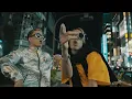 【MCバトルビート】Cho Wavy De Gomenne Remix / JP THE WAVY 【8×4】