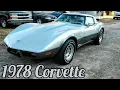 1978 Corvette L-82 25th Anniversary