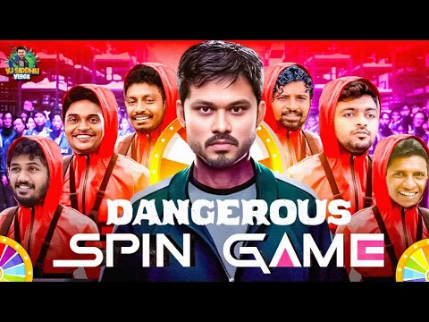 Squid Game நஹி Spin Game போலோ ?? | Vj Siddhu Vlogs