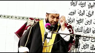 جھاد کے فائدے اور جھاد ظلم نہیں 