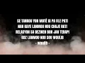 Kenny Haiti _ Woulib _ Lyrics Vídeo