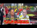 Download Lagu استقبال تاريخي وملكي للمنتخب المغربي المحلي فكينيا بلهيبة و بلفقصة فاعلام الجزائر مرناش كما المغاربة