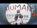 【超学生】ケッケッケ - Chogakusei