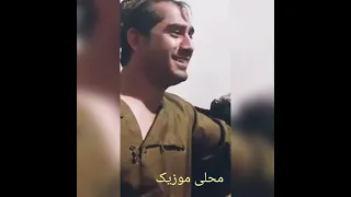 آهنگ هندی سید غفار آغا بسیار عالی گوش کو و لذت ببر رفیق 