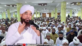 IMAM HUSSAIN R.A ka Sajda | New Clip | 10 Muharram | Muhammad Raza Saqib Mustafai