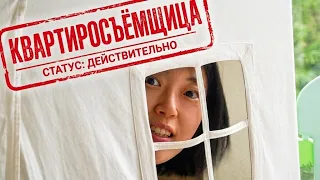 Наша квартира в Сингапуре после расширения семьи