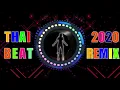 Download Lagu 2020 THAI BEAT DISCO REMIX | DJ 2020 DISCO REMIX
