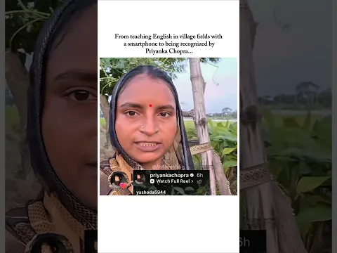 from village to Mumbai her dream came true 🥹♥️ #shorts #shortsfeed #viral #viralvideo