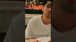 نوم فريد مع سيران Vs بيلين كتير حلو مسلسل الطائر الرفراف الطائر الرفراف  نوم فريد مع سيران Vs بيلين كتير حلو مسلسل الطائر الرفراف الطائر الرفراف