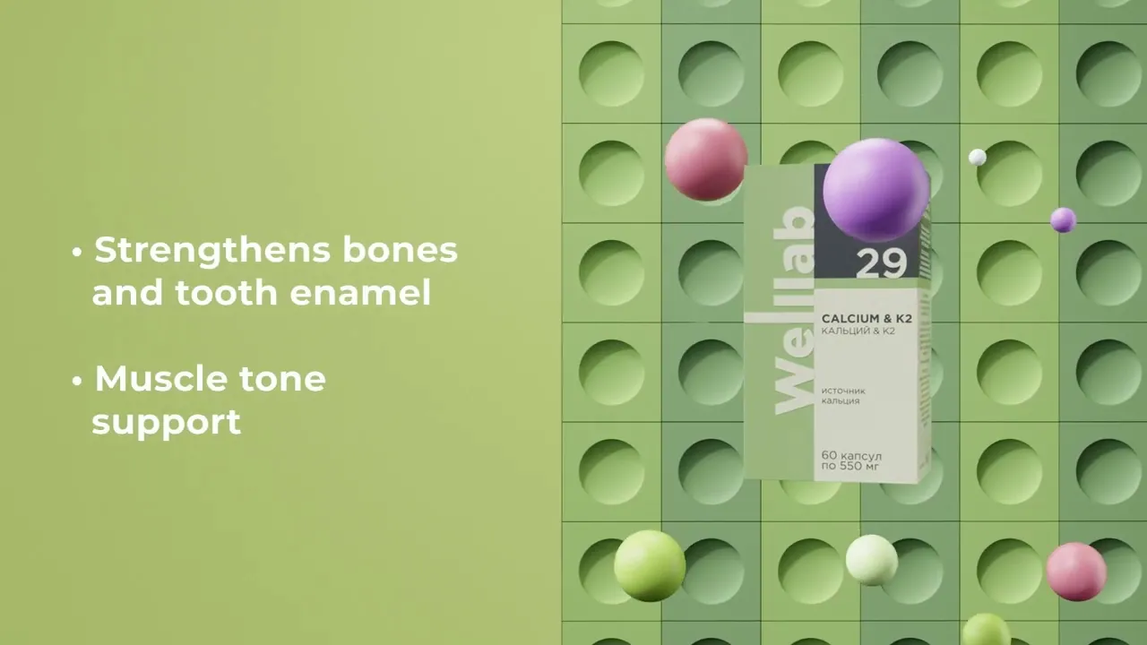 Greenway Video Advertising Animated