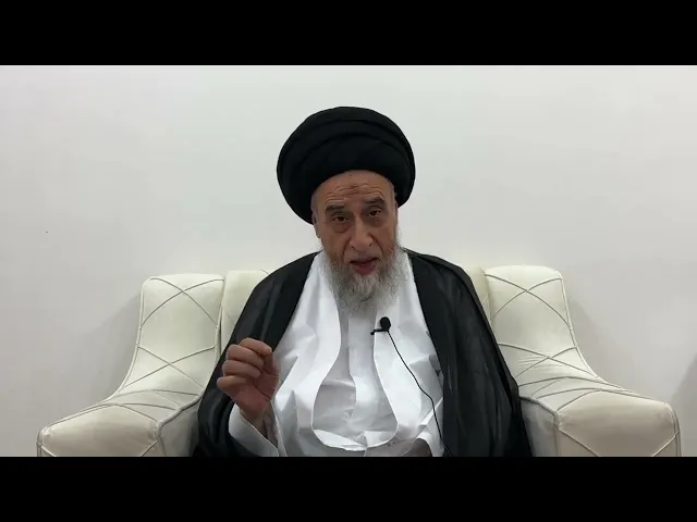 ⁣مسائل أصولية ج 250 