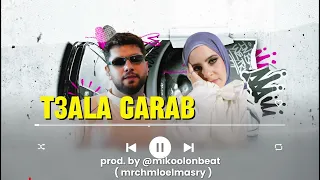 تعالي جرب انت تنسيني ريمكس دندنها