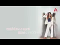 JC 陳詠桐 - 一對替代一個 Official Lyrics MV