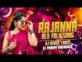 Download Lagu RAJANNA OLD FOLK SONG -  REMIX BY   DJ PRANAY RAMADUGU