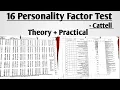 16 Personality Factor Test 16 PF Personality Test in Psychology LU M Ed Psychology Practical