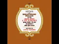 The Nitty Gritty (Live At The Hollywood Palace, 1970)