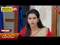 Download Lagu Kayal - Promo | 13 Sep 2025 | Tamil Serial | Sun TV