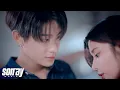 Download Lagu BUS7 'แค่น้องชาย (brother zone)' OFFICIAL MV