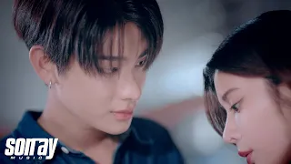 bus7 brother zone official mv