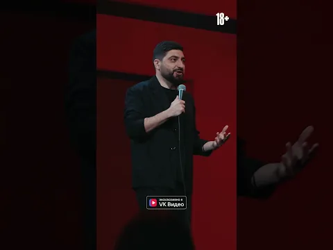 Правило жизни #outsidestandup #косицын #сольник #стендап #mediumquality