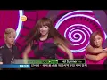 [HDTV] 에프엑스 (f(x)) - Hot Summer (2011.06.26 인기가요)