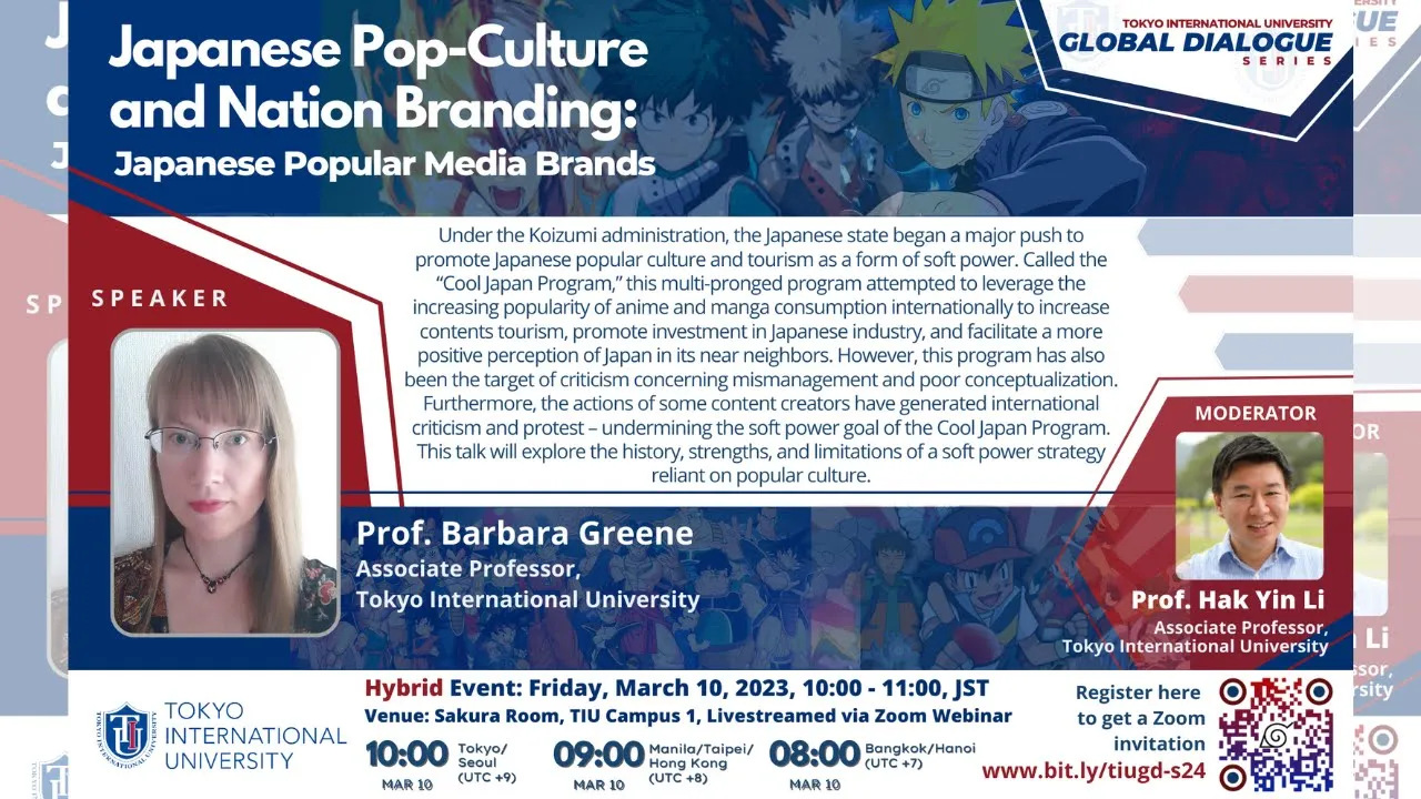 Is Japan Cool? : Japanese Pop-Culture and Nation branding \| TIUGD 22