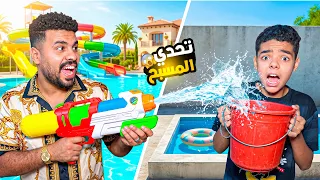 لما تعمل تحدي حمام السباحة الغني 🤑 ضد الفقير 🏊‍♂️😭 وتغرق في الآخر 😱 شوفوا حصل أي 💔 l مصطفي الطوخي🦈🔥