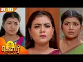 Download Lagu கௌரி | Gauri |  Episode - 443 | Kalaignar TV