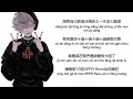 Download Lagu Ryanb Let me show you Abig move
