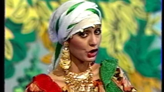 Googoosh Khalvat گوگوش خلوت 