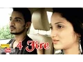 Download Lagu 4 Fire | Tarun Panchal, Miss Ada | Sumit Kaushik | Latest Haryanvi Song | Sonotek