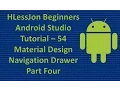 Beginners Android Studio Tutorial - 54 REFERENCE ONLY SEE 56