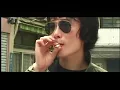 東京湾 - Tokyo Wan - Hermann H. & The Pacemakers