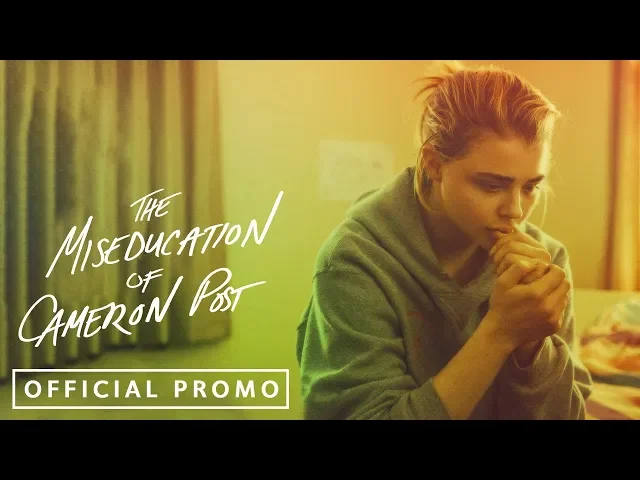 Official Promo: The Interview