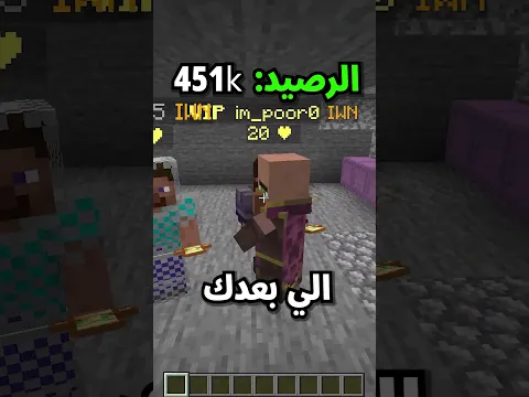 على كل اشتراك يزيد الرصيد 💲😍