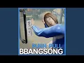 Push and Pull Song