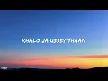 Laavan (Lyrics) - Jasmine Sandlas & Mofusion