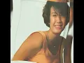 Download Lagu Nicky Astria 🇮🇩 Tangan tangan setan (1986)