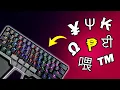 How to Type Special Characters on Windows Mac Linux with ONE KEY
