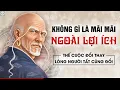 Lagu Triết lý ngàn đời: Quỷ Cốc Tử - Thế cuộc luôn thay đổi, Sống phải biết thuận thời | Audio cổ học