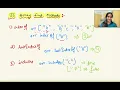 JS ARRAY methods indexOf includes lastIndexOf Full stack tutorials in Hindi for beginners