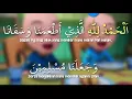 Download Lagu Seri Doa Pendek Sehari-hari : Doa Sesudah Makan