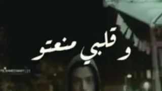 حالات واتس مهرجان علي مين بقي شدين حيلكو 