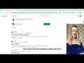 Channel