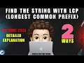 Find the String with LCP Deep Dive Dry Runs 2 Ways Leetcode 2573 codestorywithMIK