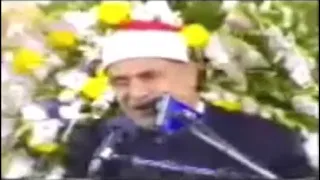 سورة قاف 6 11 والفاتحة وأول البقرة تلاوات إيران الشيخ أحمد الرزيقي 