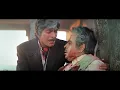 Download Lagu देखिए Dilip Kumar और Raaj Kumar का सौदागर का अंतिम सीन | Saudagar Jabardast Climax